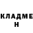 ГАШ VHQ Odila Martinez