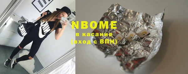 кокаин VHQ Аркадак