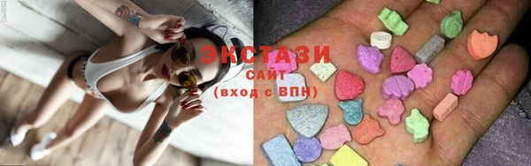 кокаин VHQ Аркадак