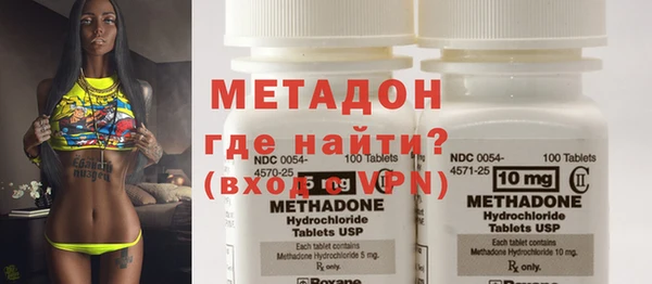 кокаин VHQ Аркадак