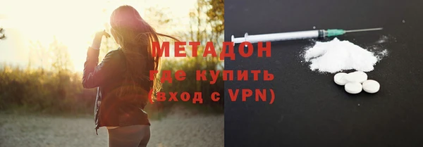 МДПВ Армянск