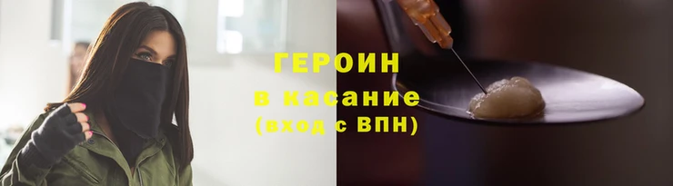 МДПВ Армянск