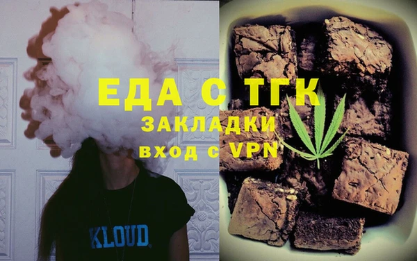 кокаин VHQ Аркадак
