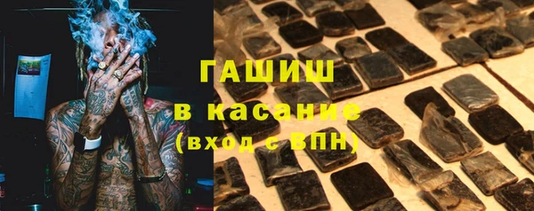 МДПВ Армянск