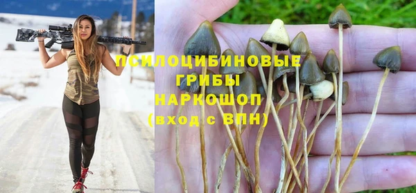 кокаин VHQ Аркадак