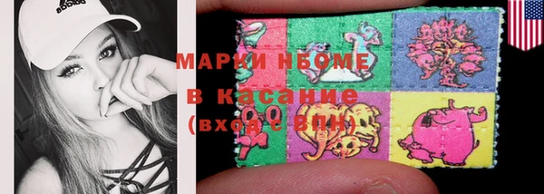 кокаин VHQ Аркадак